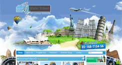 Desktop Screenshot of instyletravels.com